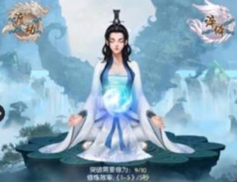 道途漫漫截图1