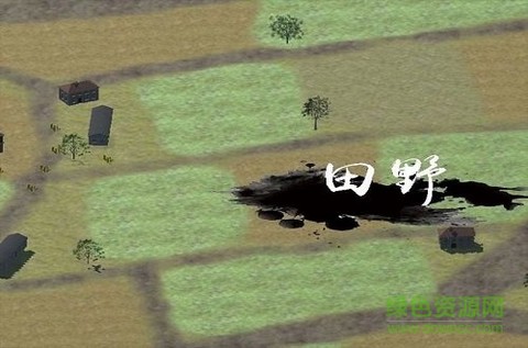 全面战争史诗模拟器截图2