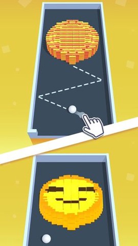 推到就完事了截图2