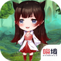 撸猫娘