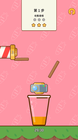 奶茶屋物语[图4]