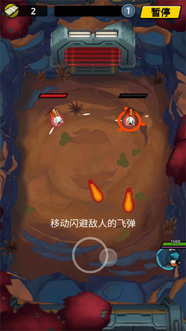 不可能的空间[图4]