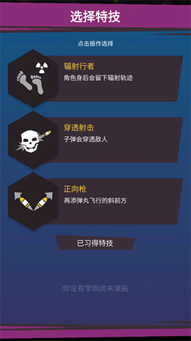 不可能的空间[图5]