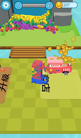 疯狂施工队[图1]
