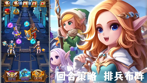 问答英雄截图1