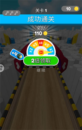 进击的球球[图5]