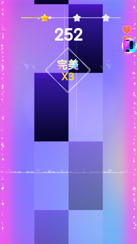 一心钢琴截图2