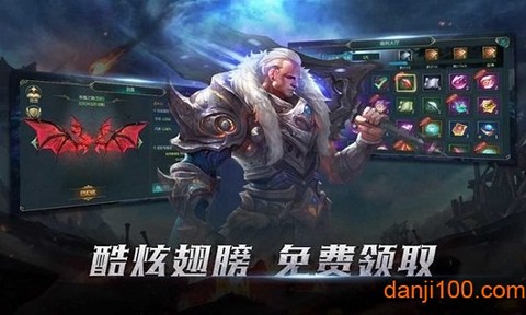 灾变之后[图1]