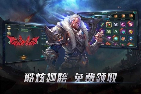 灾变之后截图3
