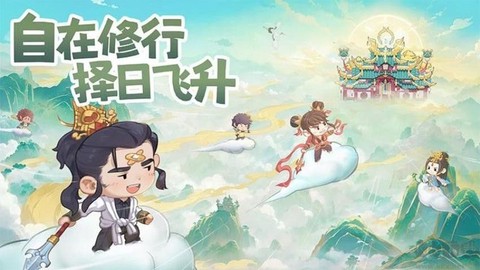种田掌门人[图5]