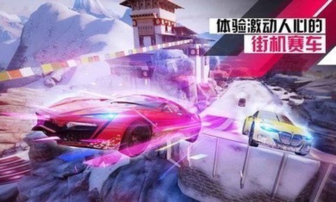 后室逃亡截图2