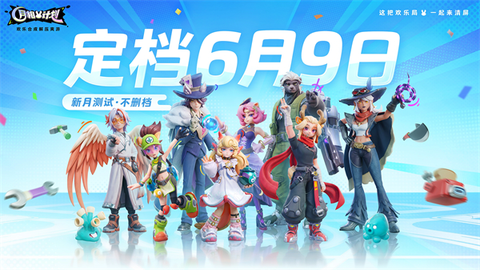 月相计划[图1]