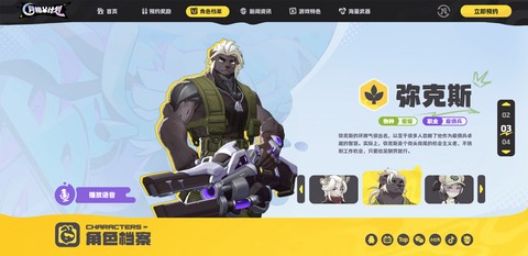 月相计划[图9]