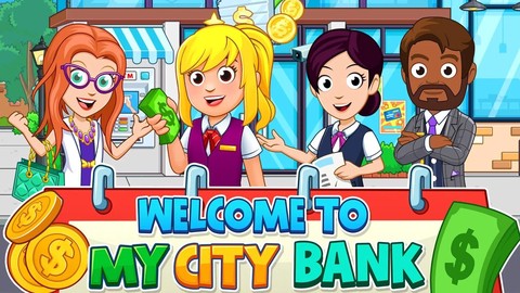 我的城市：银行截图2