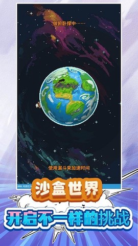 我的小小小世界[图1]