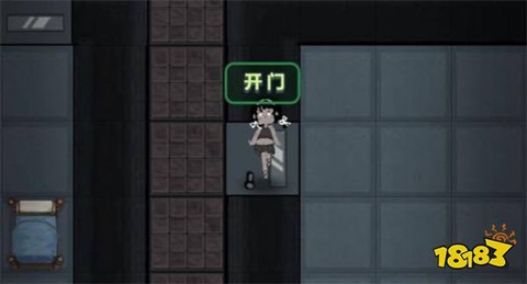 猛鬼宿舍多人联机版[图2]
