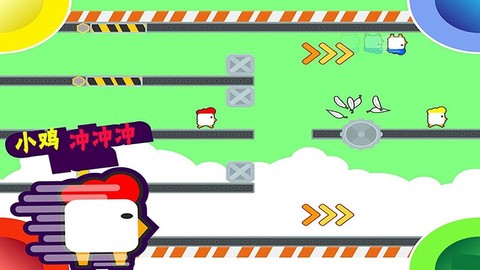 多人对战模拟器截图2
