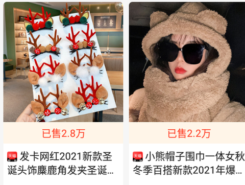 掌中宠[图1]