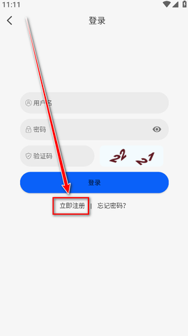 yy动漫屋[图3]