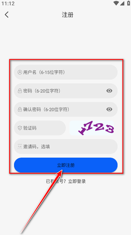 yy动漫屋[图4]