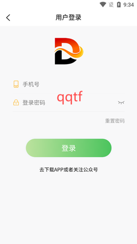 星际剧场[图4]