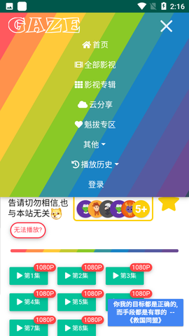 老牛影视[图1]