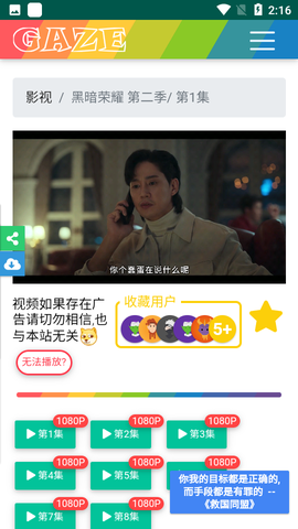 老牛影视[图4]