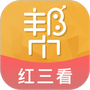 持股帮