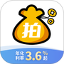 拍拍贷借款