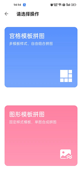 图叨叨[图4]