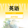 工作学习合集