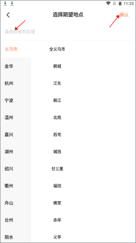 恒信人才[图3]