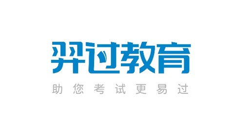 羿过教育[图1]