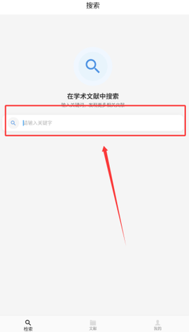 青提学术[图2]