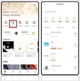 一点万象[图1]
