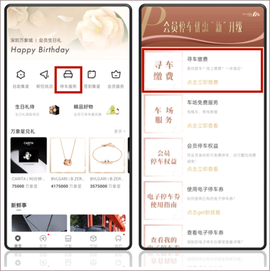 一点万象[图2]