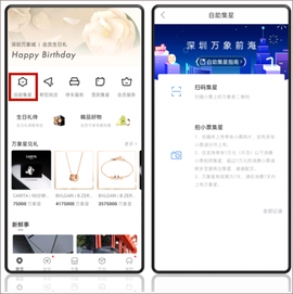 一点万象[图3]