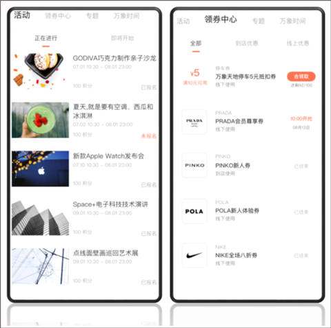 一点万象[图7]