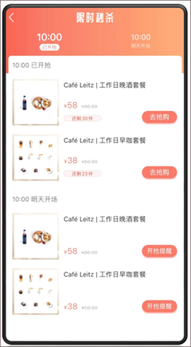 一点万象[图9]