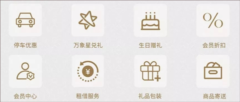 一点万象[图11]