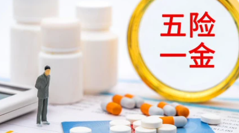 甘孜人社截图3