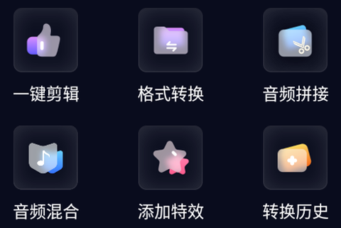 织音剪辑[图1]