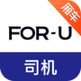 福佑卡车司机