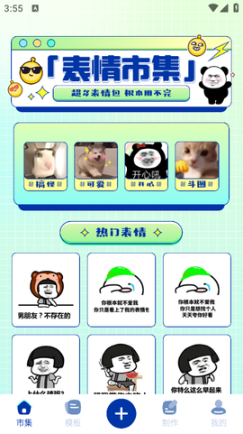 白拿图[图1]