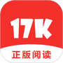17k小说网官网