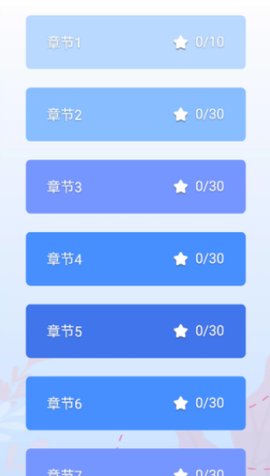 豆画拼豆截图3