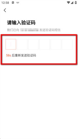 海康云眸[图5]