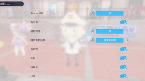 什么手机玩碧蓝航线