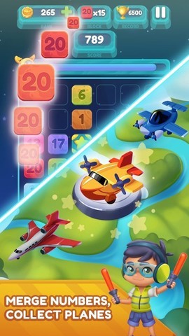 飞机拼图[图1]