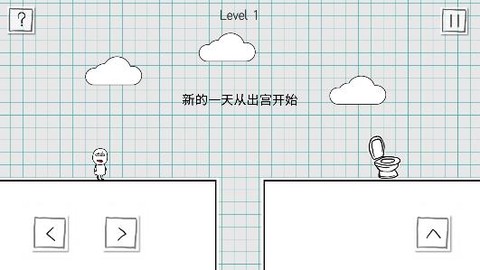 小贱出宫2[图1]